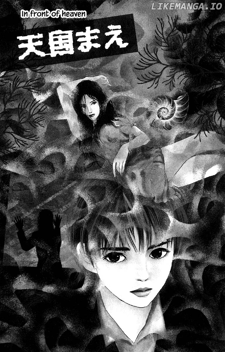 Shi To Kanojo To Boku Yukari chapter 8.1 - page 1