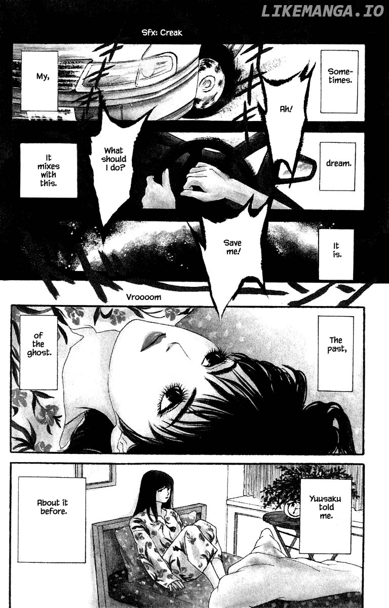 Shi To Kanojo To Boku Yukari chapter 8.1 - page 2