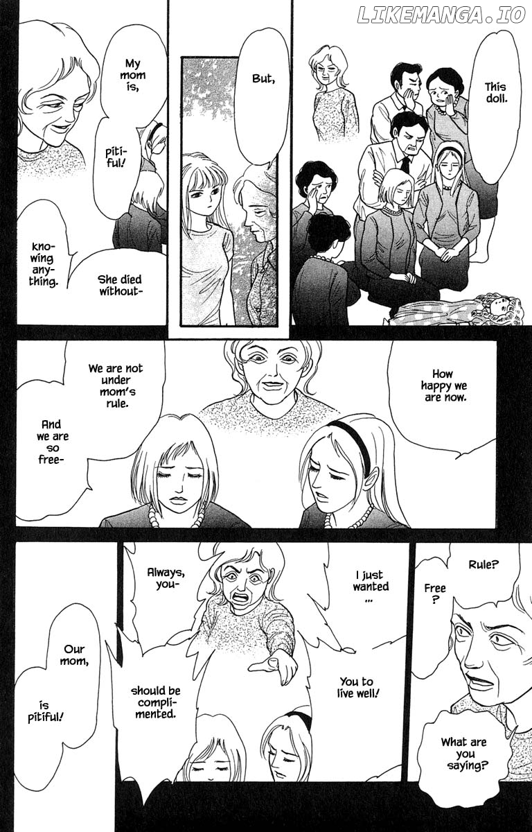 Shi To Kanojo To Boku Yukari chapter 7.5 - page 1
