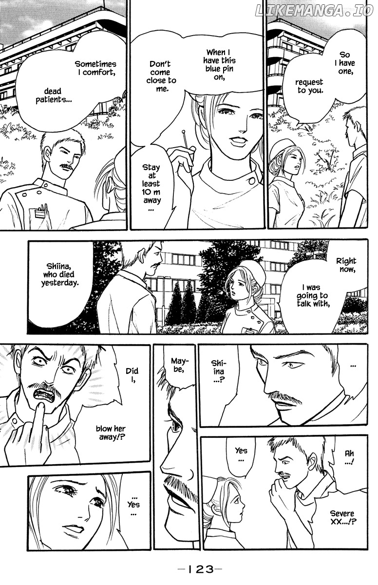 Shi To Kanojo To Boku Yukari chapter 19.1 - page 5