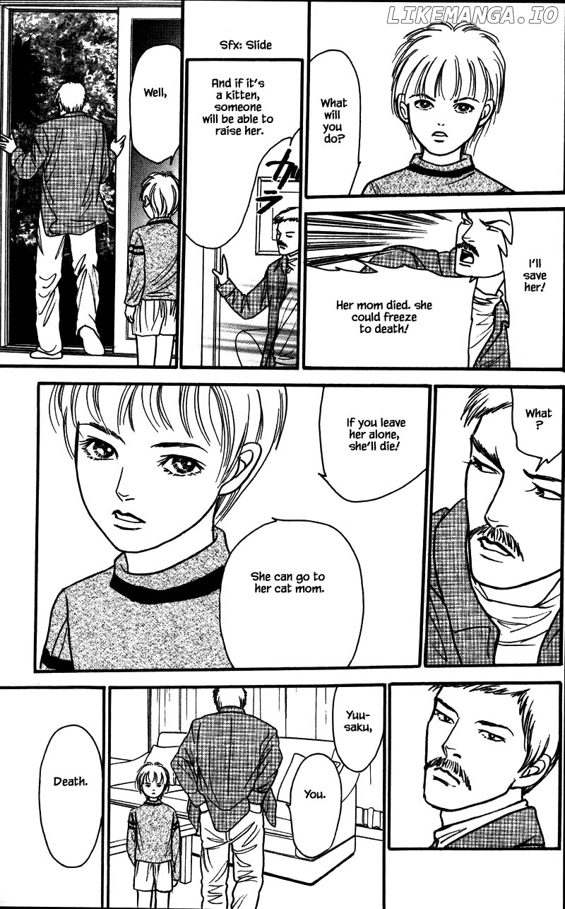 Shi To Kanojo To Boku Yukari chapter 16.3 - page 12