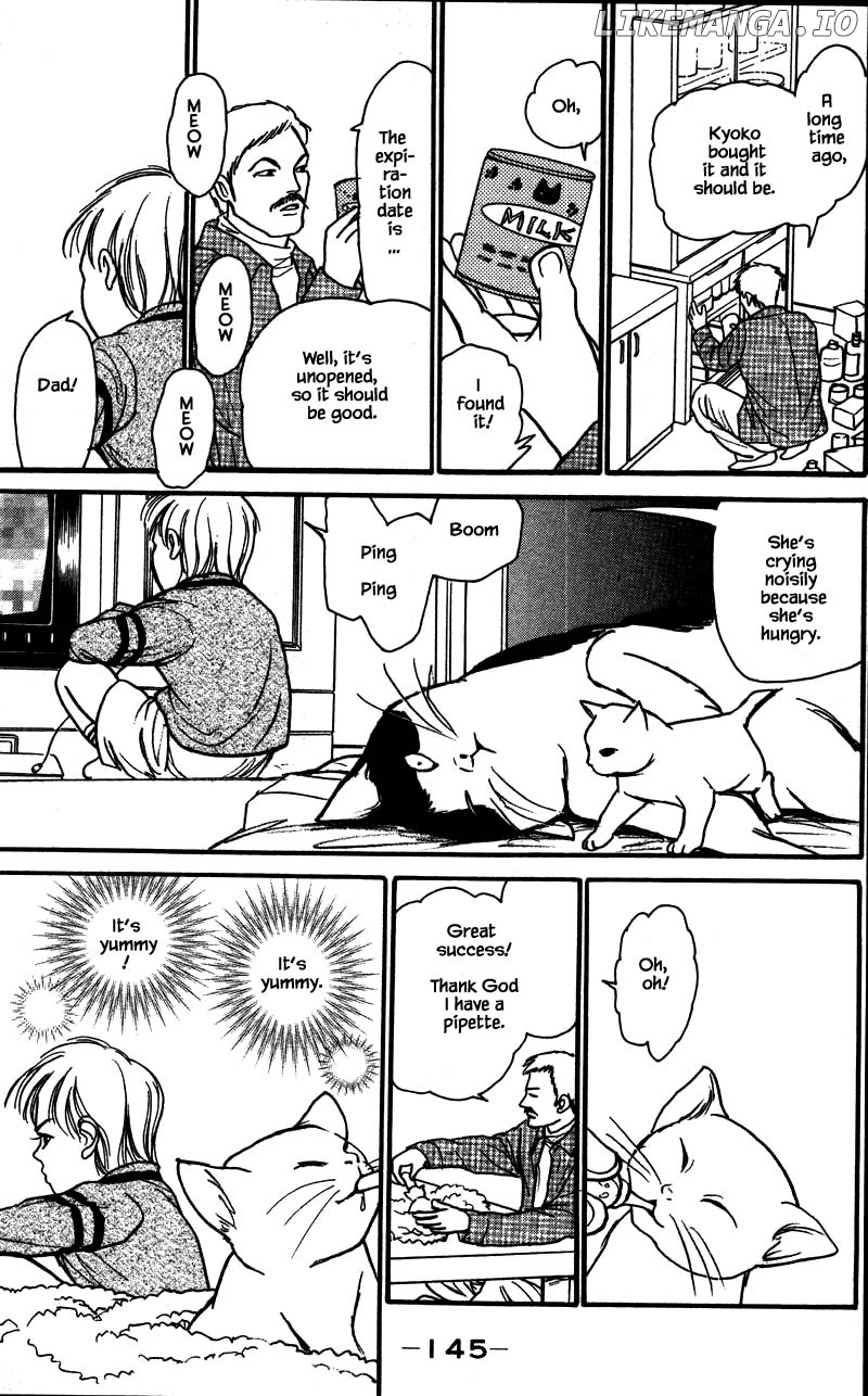 Shi To Kanojo To Boku Yukari chapter 16.3 - page 14