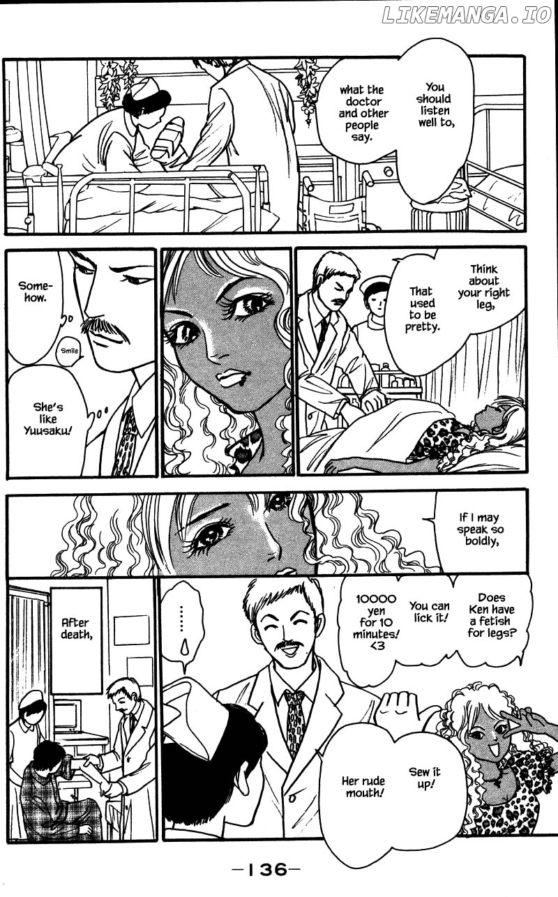 Shi To Kanojo To Boku Yukari chapter 16.3 - page 5
