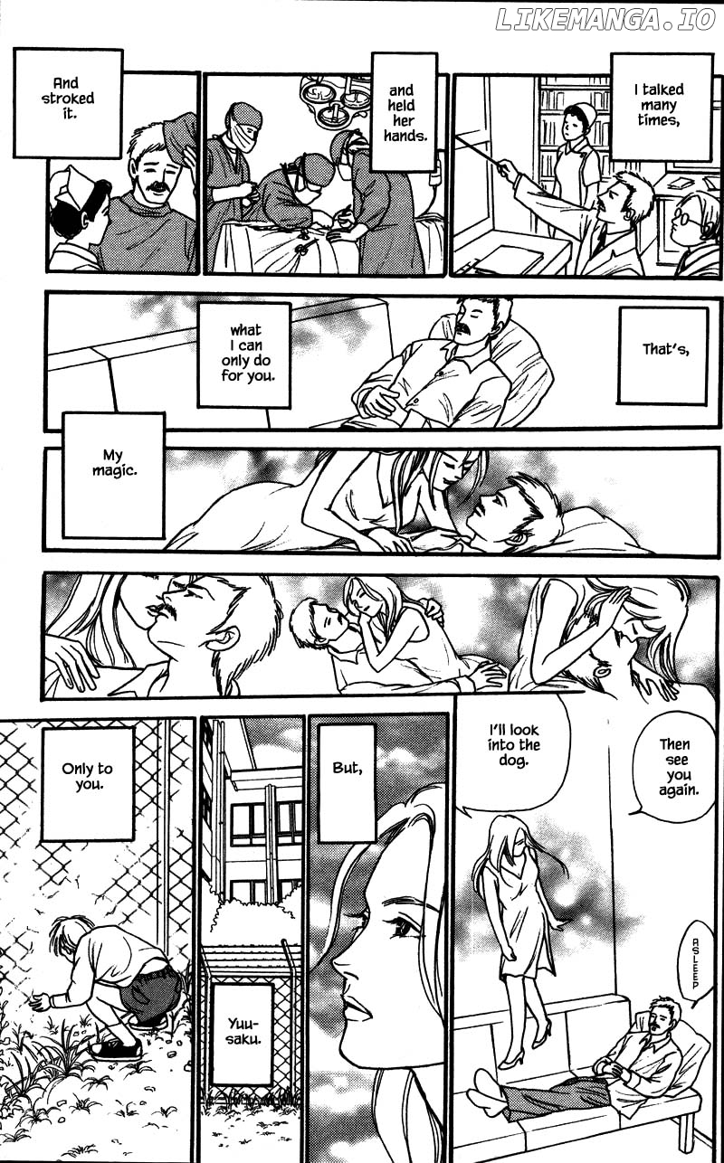 Shi To Kanojo To Boku Yukari chapter 16.3 - page 6