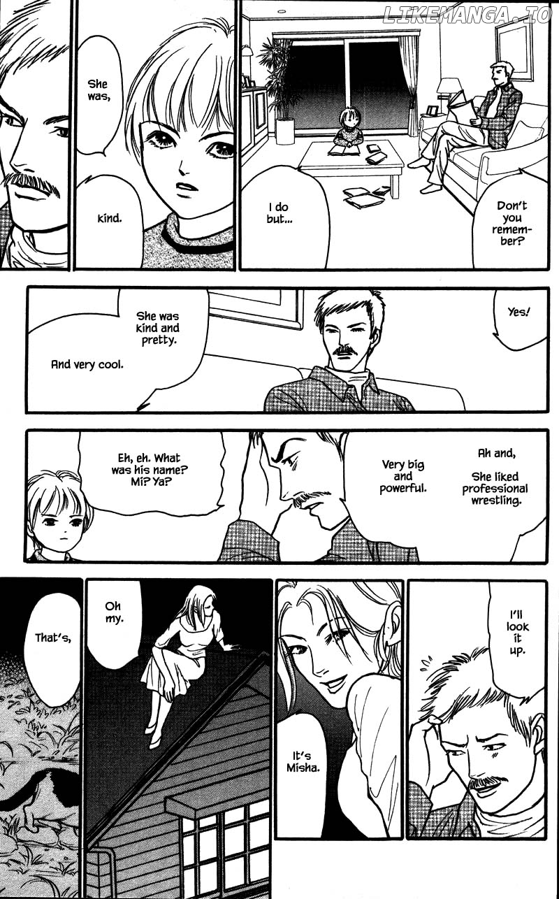 Shi To Kanojo To Boku Yukari chapter 16.3 - page 8