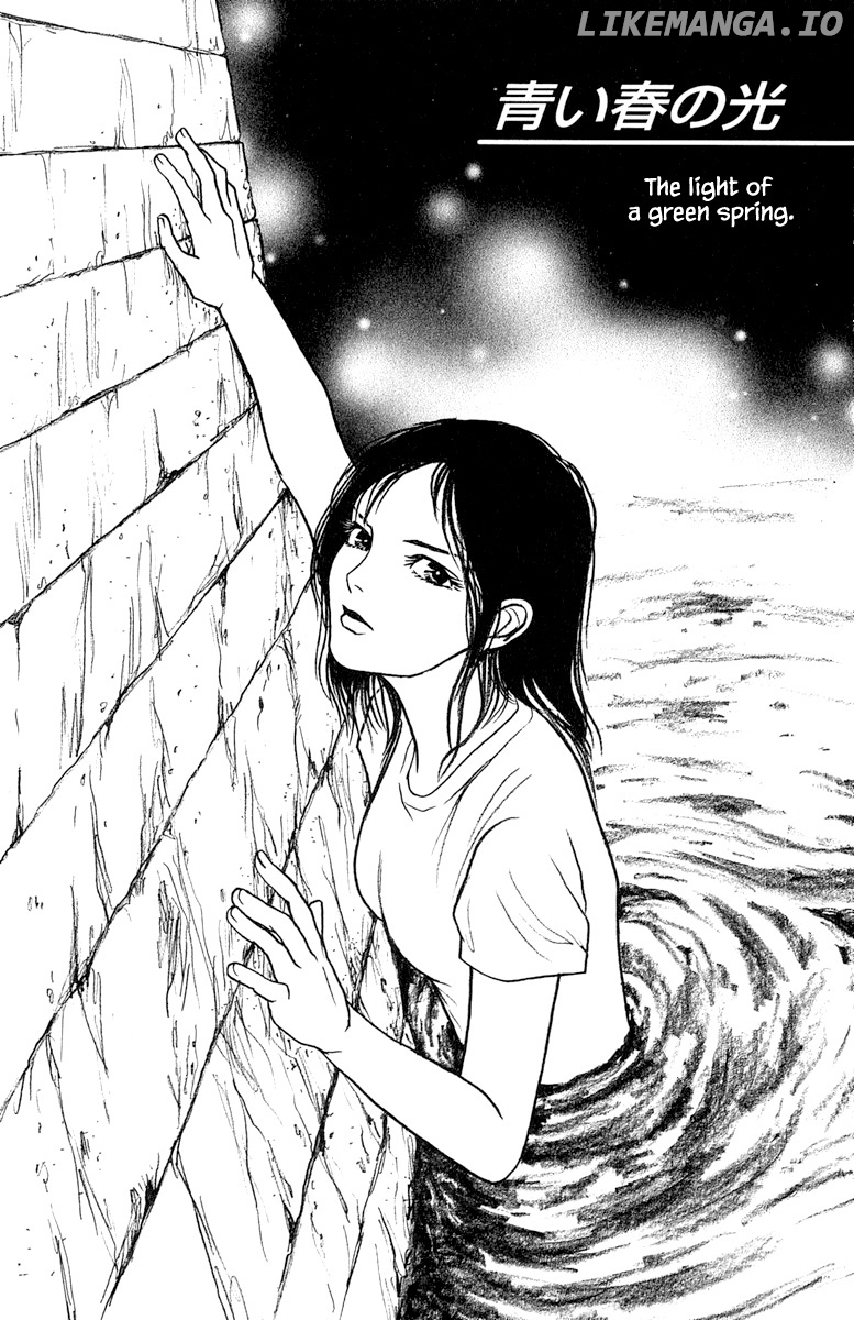 Shi To Kanojo To Boku Yukari chapter 17.1 - page 5