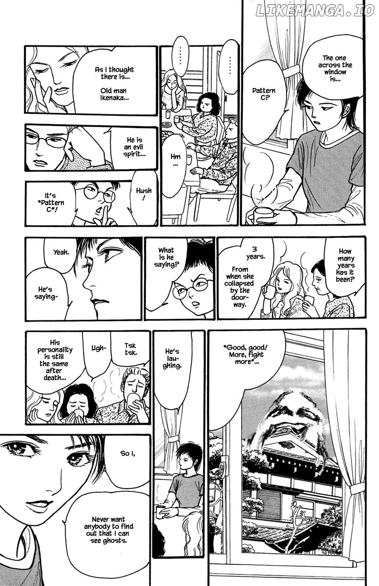 Shi To Kanojo To Boku Yukari chapter 17.2 - page 3