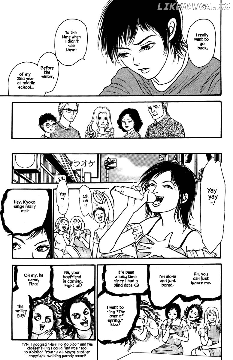 Shi To Kanojo To Boku Yukari chapter 17.2 - page 5