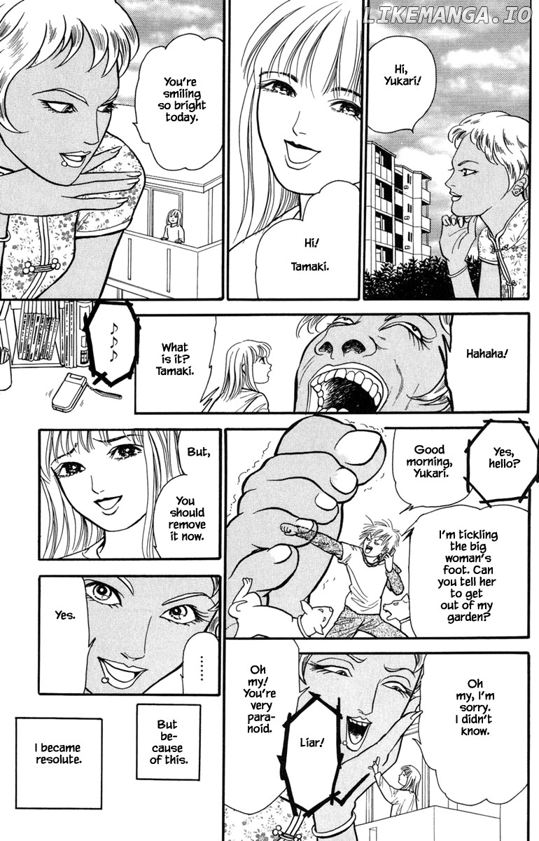 Shi To Kanojo To Boku Yukari chapter 13.1 - page 3