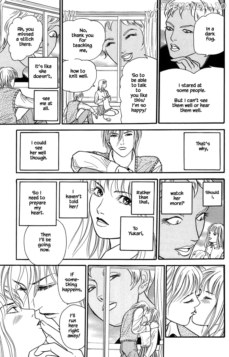 Shi To Kanojo To Boku Yukari chapter 13.1 - page 7
