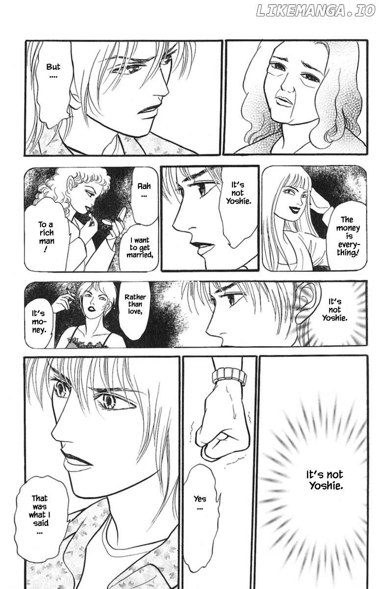 Shi To Kanojo To Boku Yukari chapter 1.6 - page 6