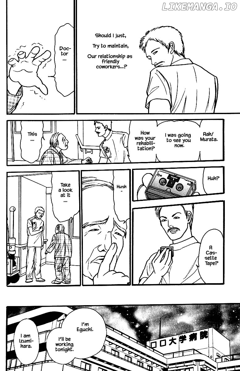 Shi To Kanojo To Boku Yukari chapter 18.4 - page 2