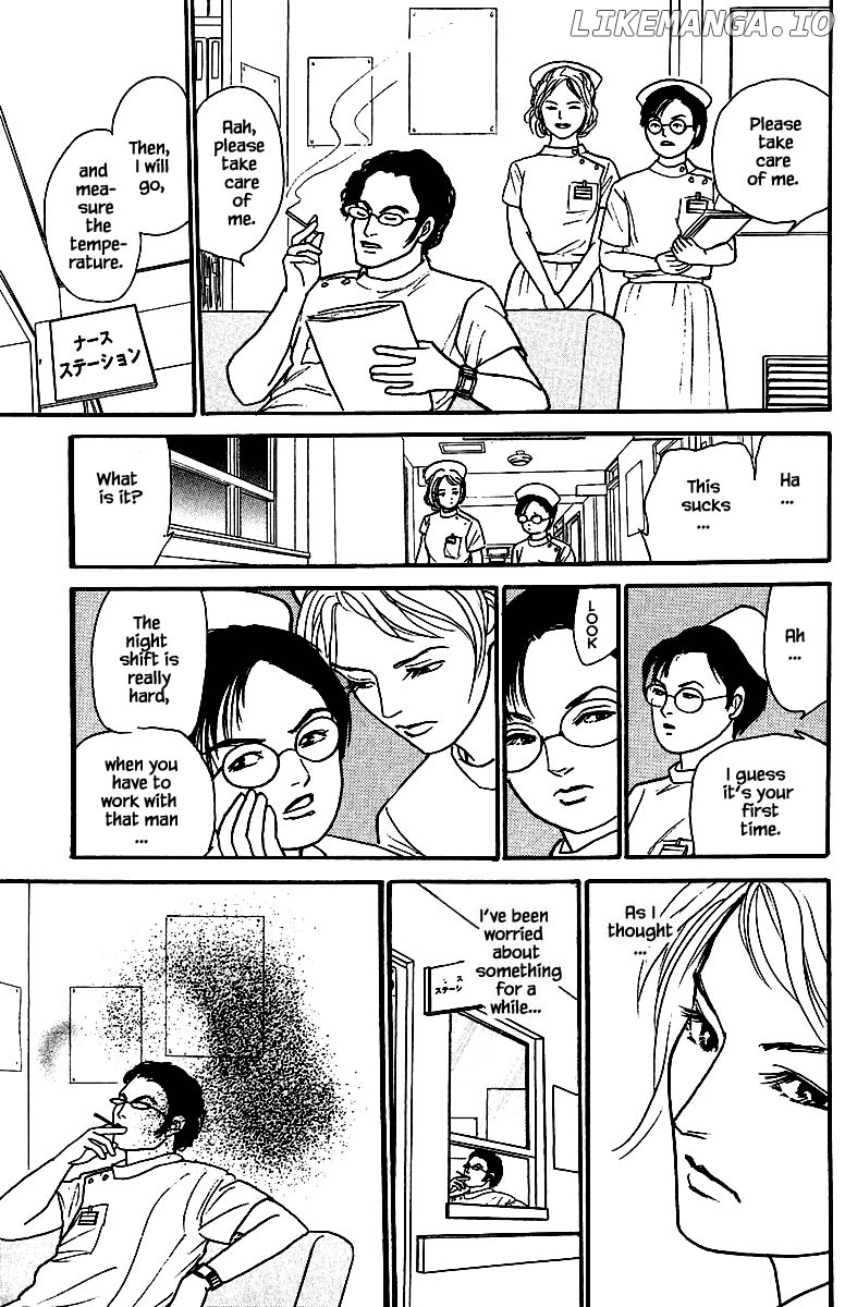 Shi To Kanojo To Boku Yukari chapter 18.4 - page 3