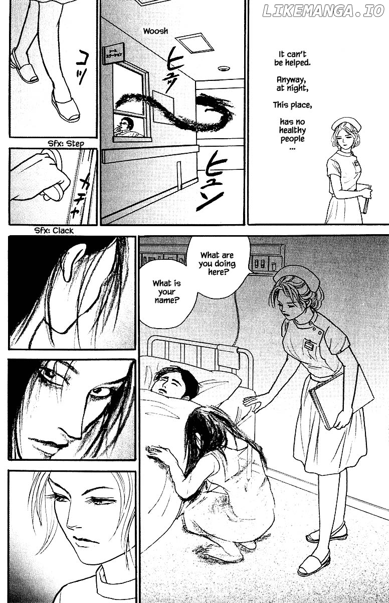 Shi To Kanojo To Boku Yukari chapter 18.4 - page 4