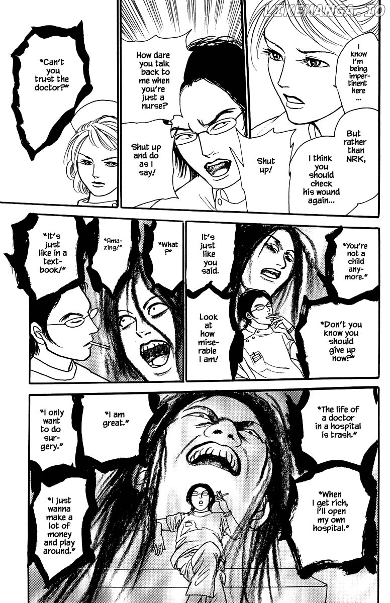 Shi To Kanojo To Boku Yukari chapter 18.4 - page 7
