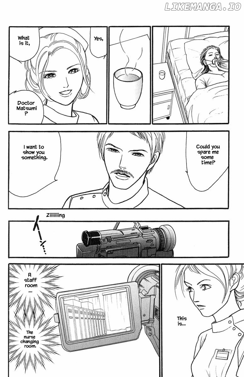 Shi To Kanojo To Boku Yukari chapter 18.5 - page 5