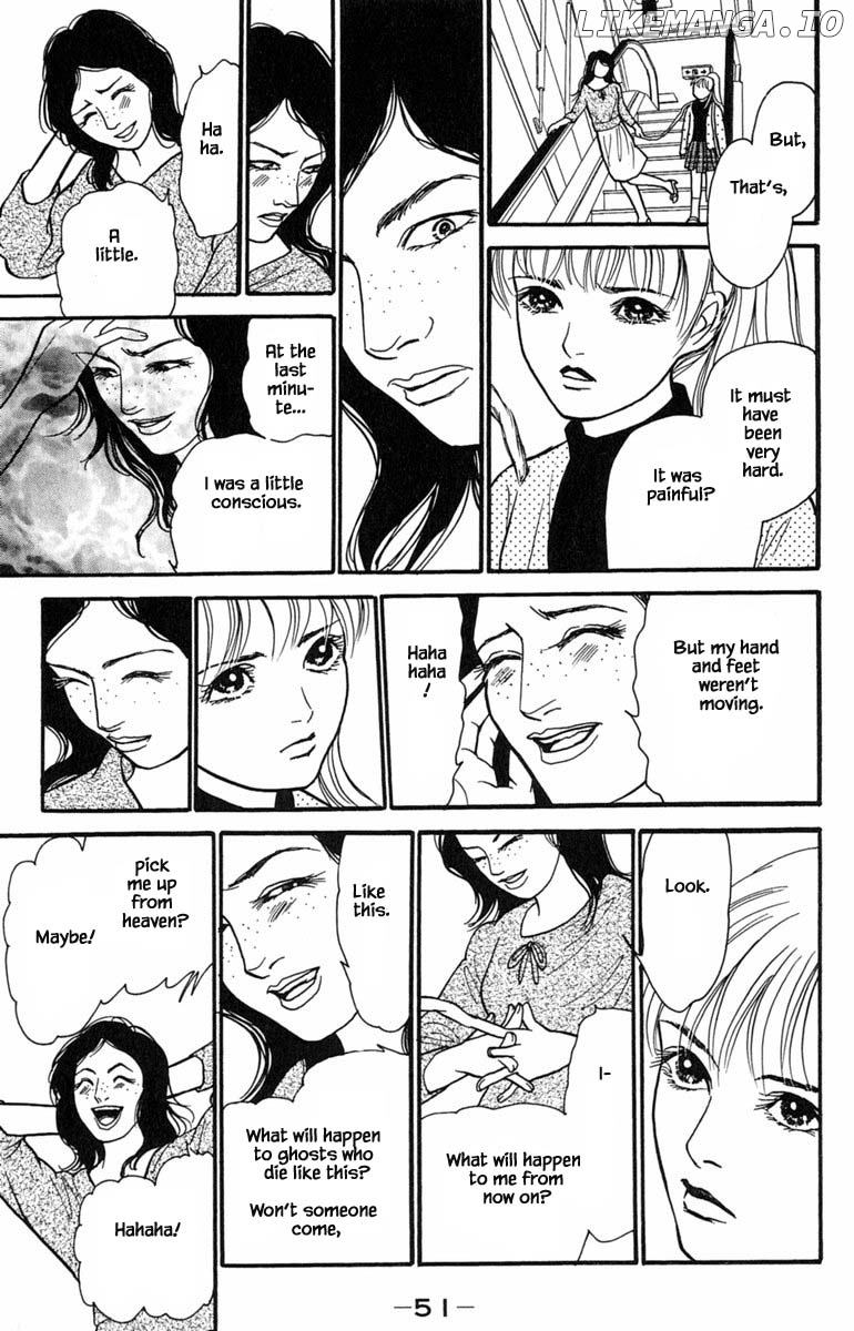 Shi To Kanojo To Boku Yukari chapter 10.1 - page 9