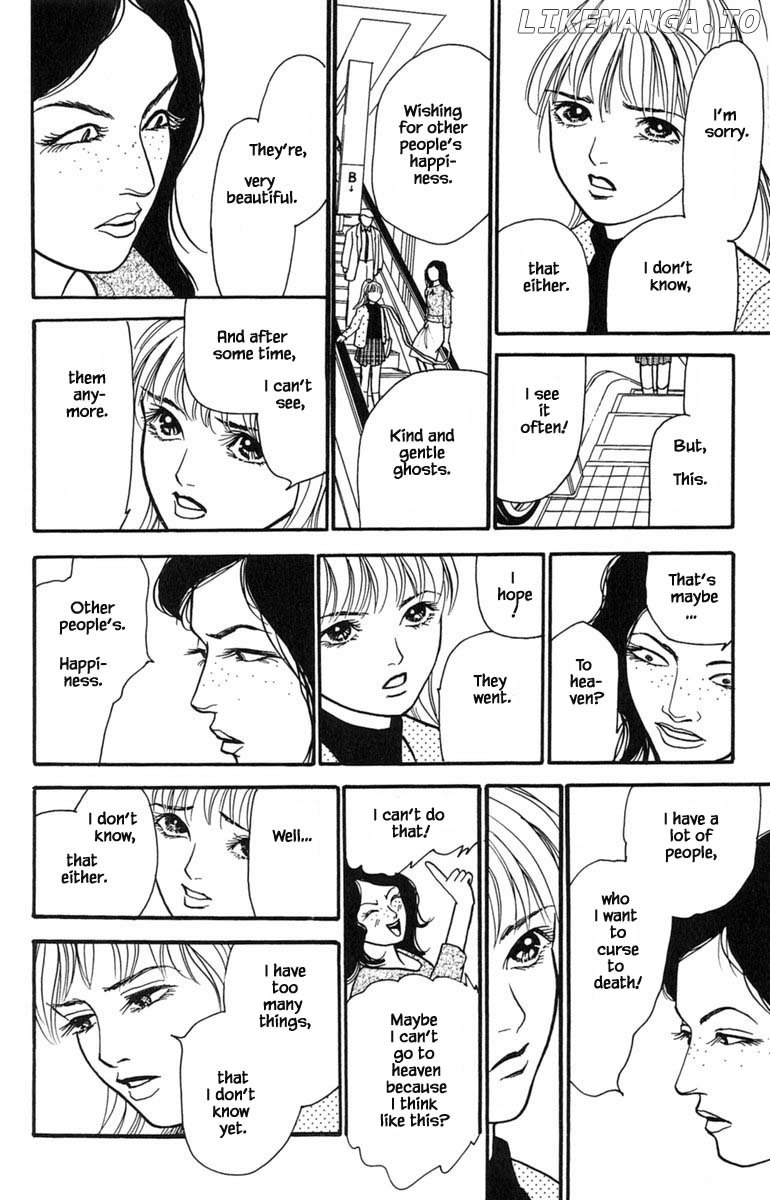 Shi To Kanojo To Boku Yukari chapter 10.1 - page 10
