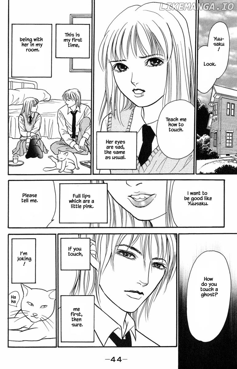Shi To Kanojo To Boku Yukari chapter 10.1 - page 2
