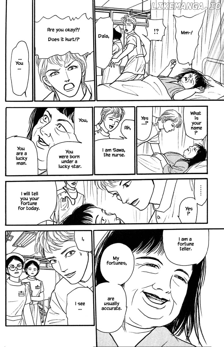 Shi To Kanojo To Boku Yukari chapter 19.2 - page 1