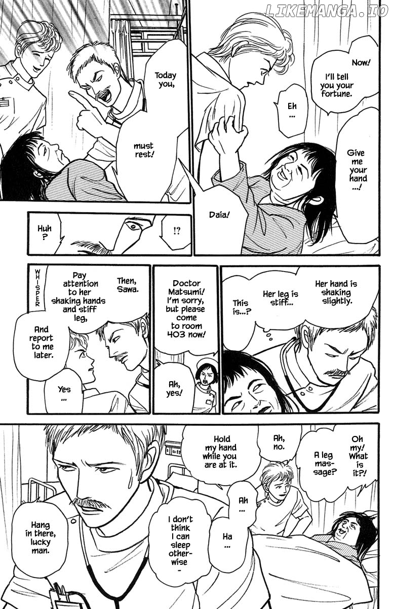 Shi To Kanojo To Boku Yukari chapter 19.2 - page 2