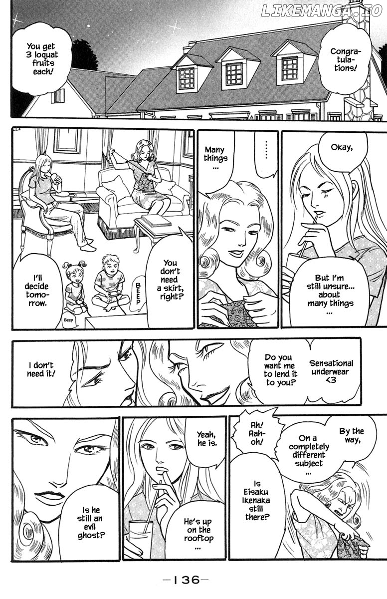 Shi To Kanojo To Boku Yukari chapter 19.2 - page 3