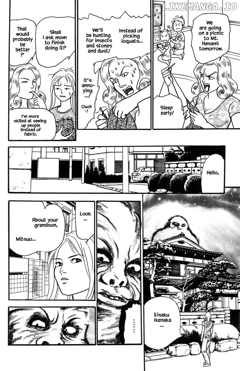 Shi To Kanojo To Boku Yukari chapter 19.2 - page 5