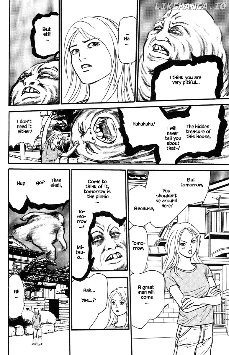 Shi To Kanojo To Boku Yukari chapter 19.2 - page 7