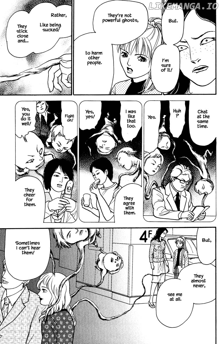 Shi To Kanojo To Boku Yukari chapter 10.2 - page 8