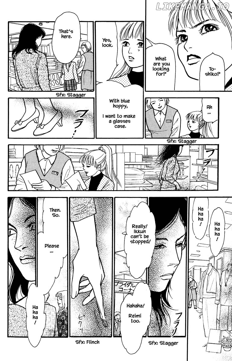 Shi To Kanojo To Boku Yukari chapter 10.2 - page 1