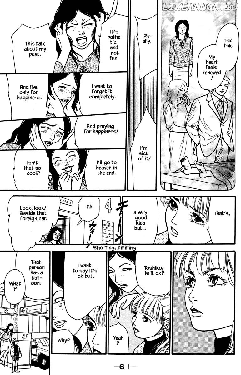 Shi To Kanojo To Boku Yukari chapter 10.2 - page 6