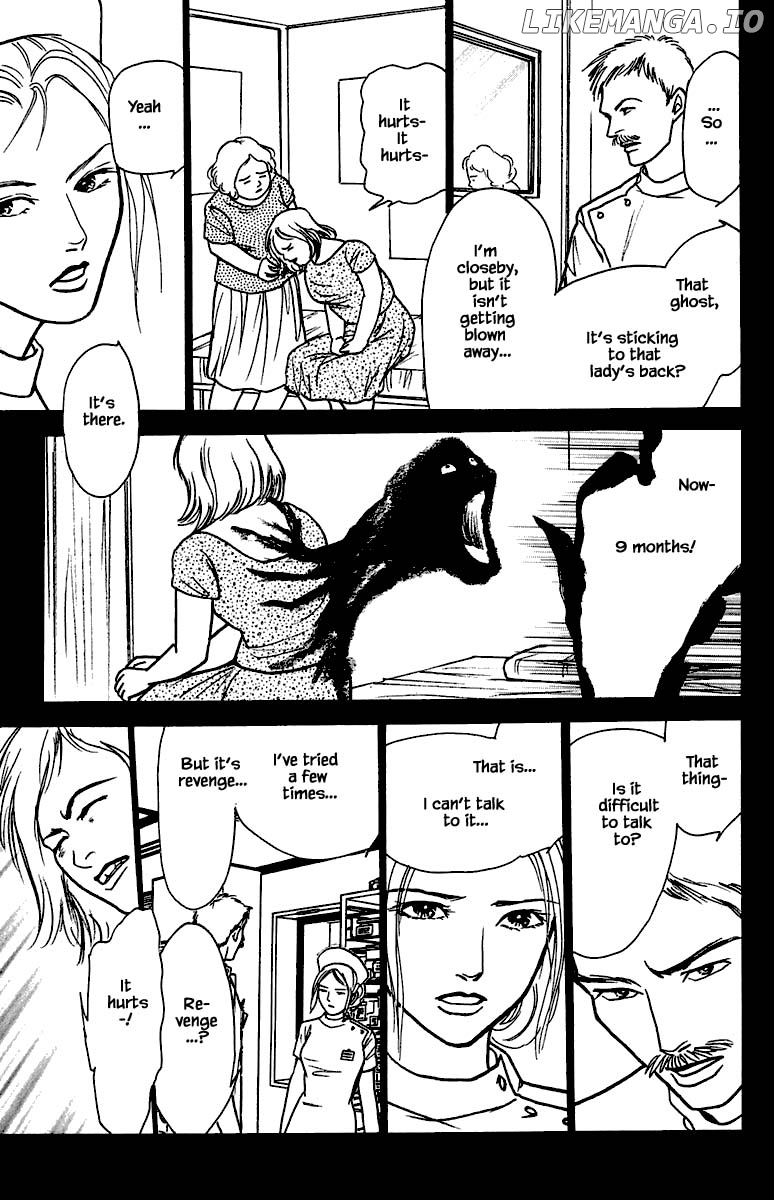 Shi To Kanojo To Boku Yukari chapter 22.2 - page 7