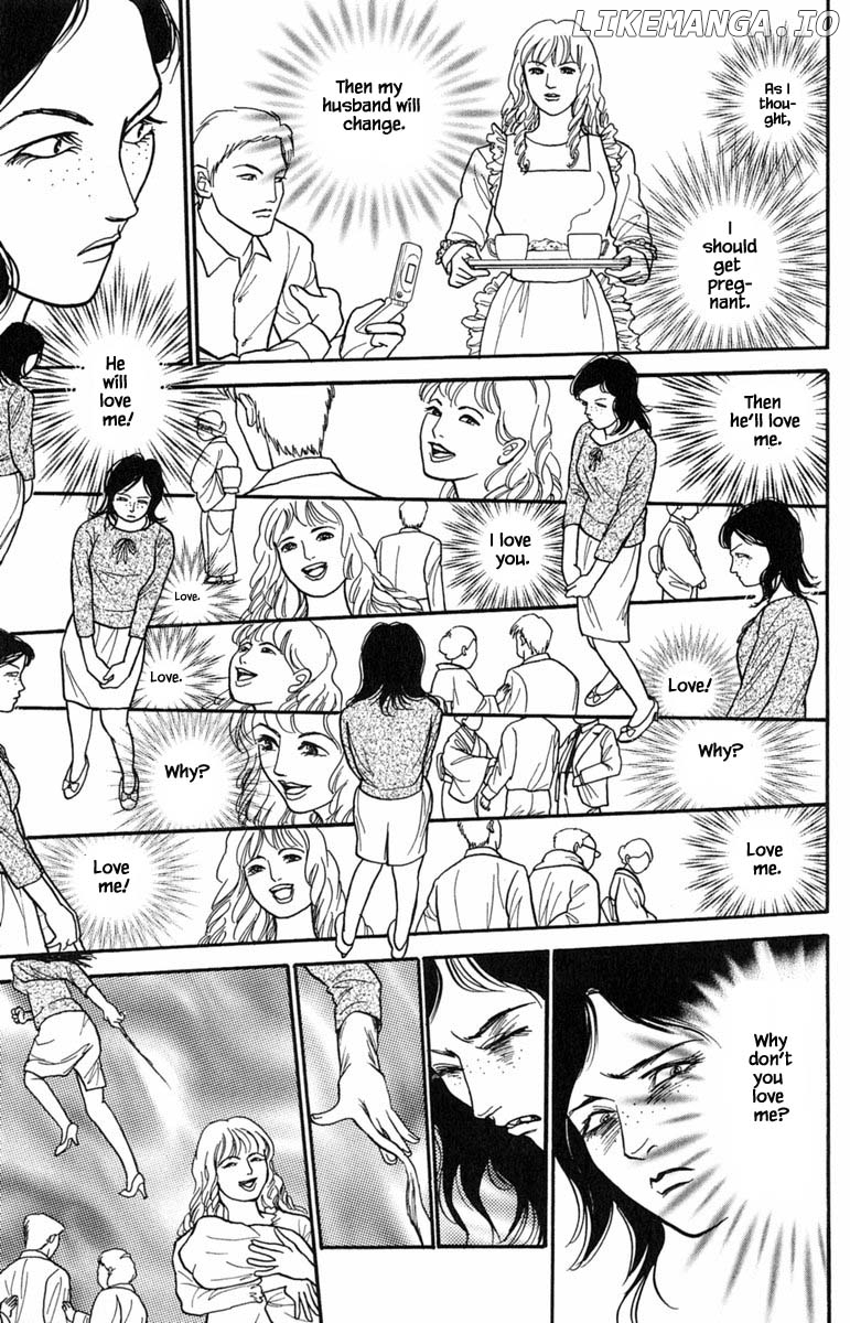 Shi To Kanojo To Boku Yukari chapter 10.3 - page 2