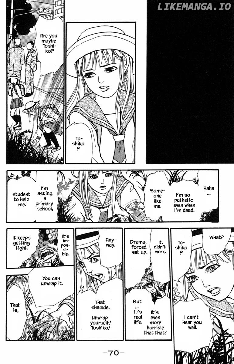 Shi To Kanojo To Boku Yukari chapter 10.3 - page 3