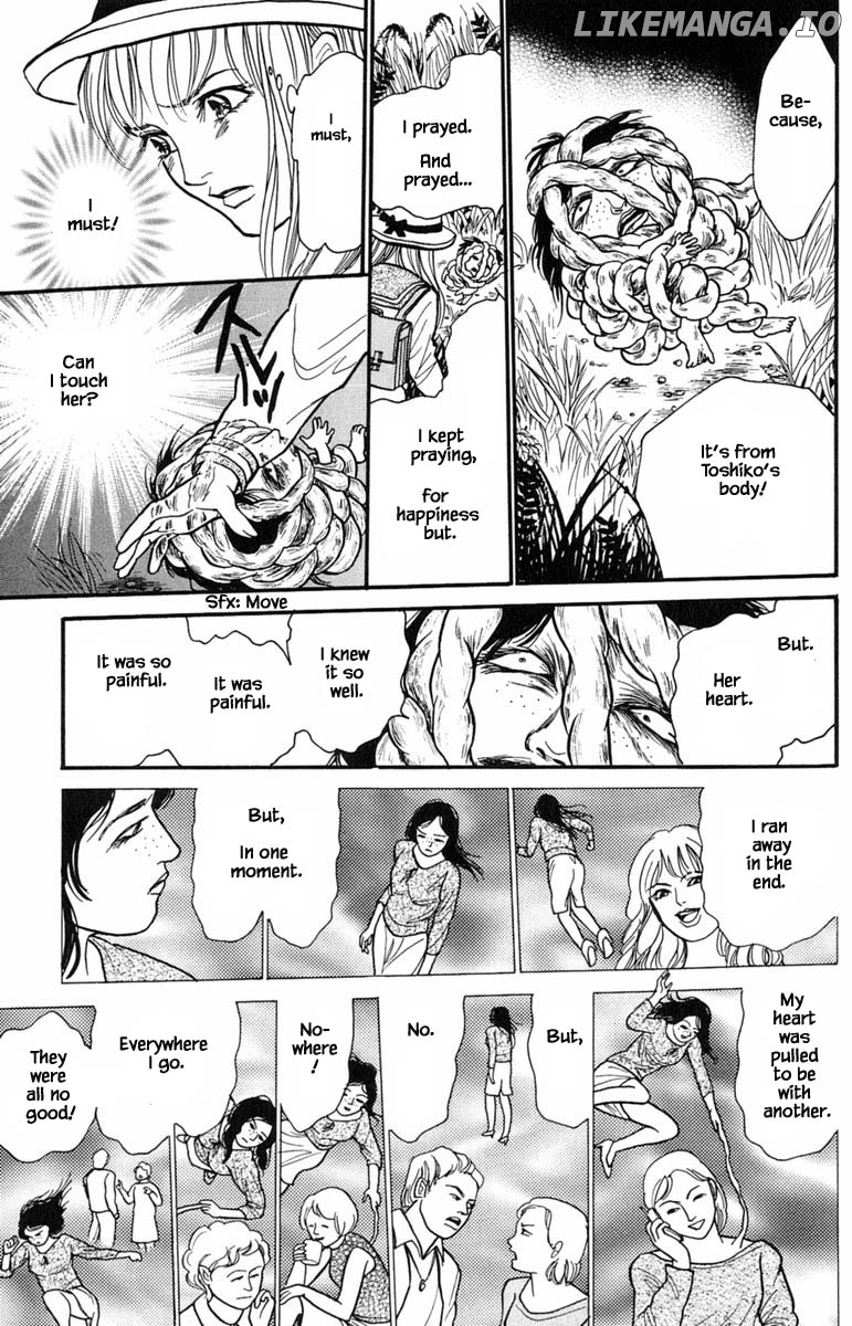 Shi To Kanojo To Boku Yukari chapter 10.3 - page 4