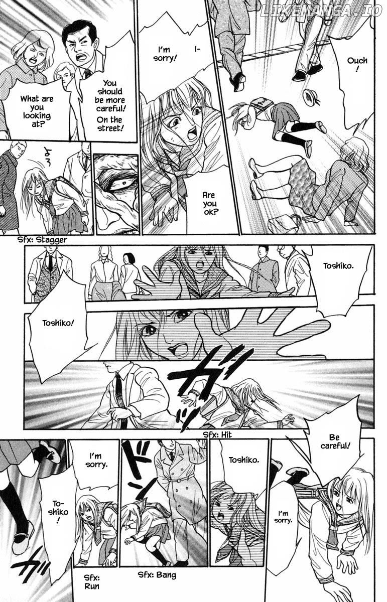 Shi To Kanojo To Boku Yukari chapter 10.3 - page 6