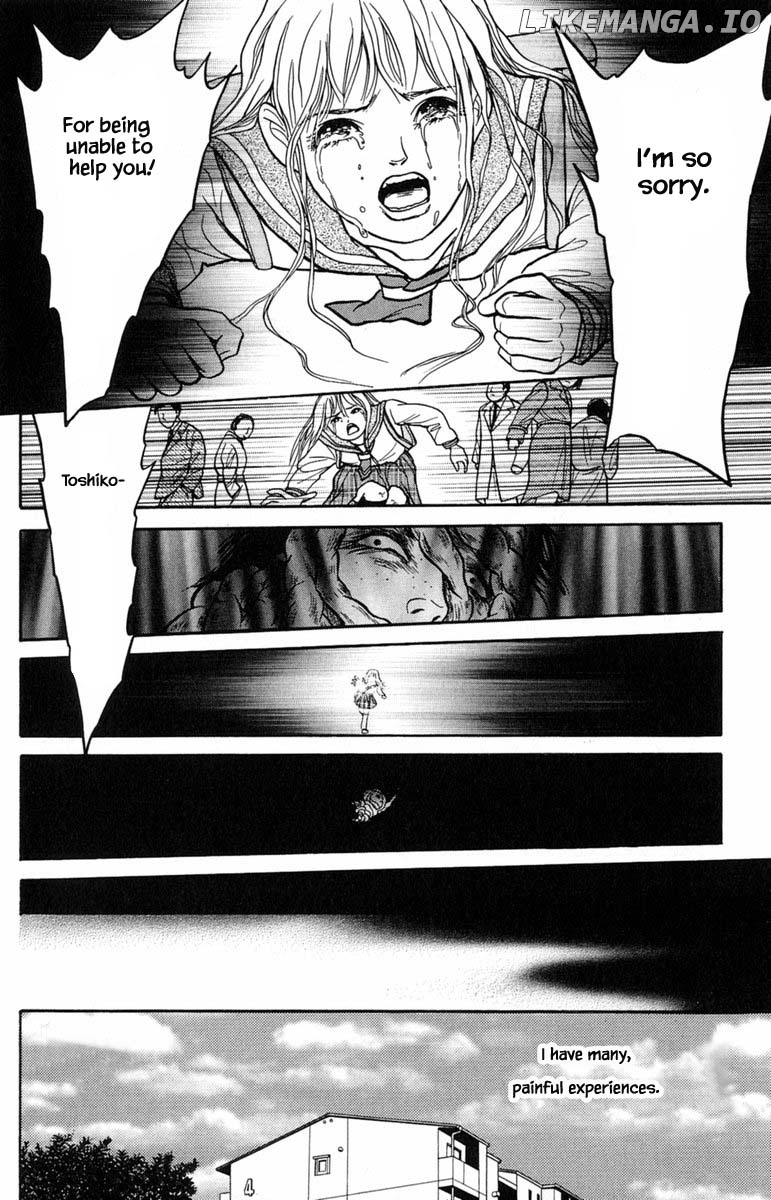 Shi To Kanojo To Boku Yukari chapter 10.3 - page 7