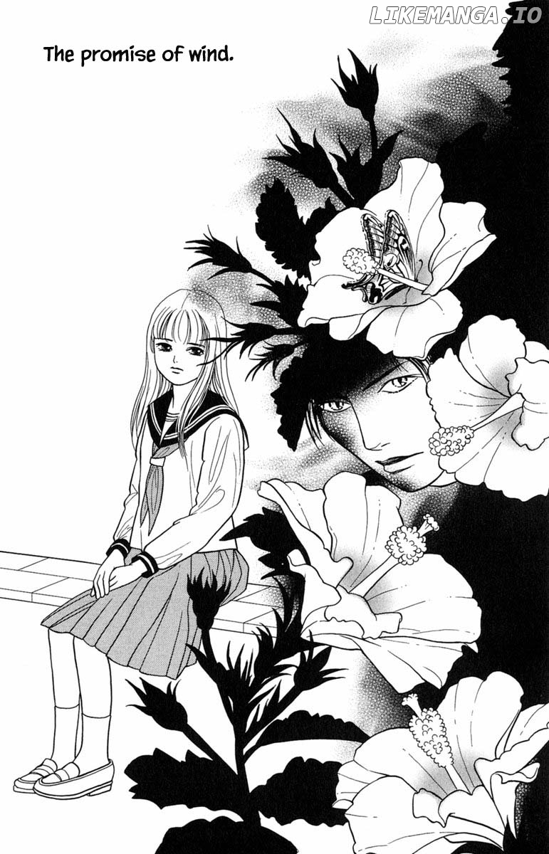 Shi To Kanojo To Boku Yukari chapter 11.1 - page 1