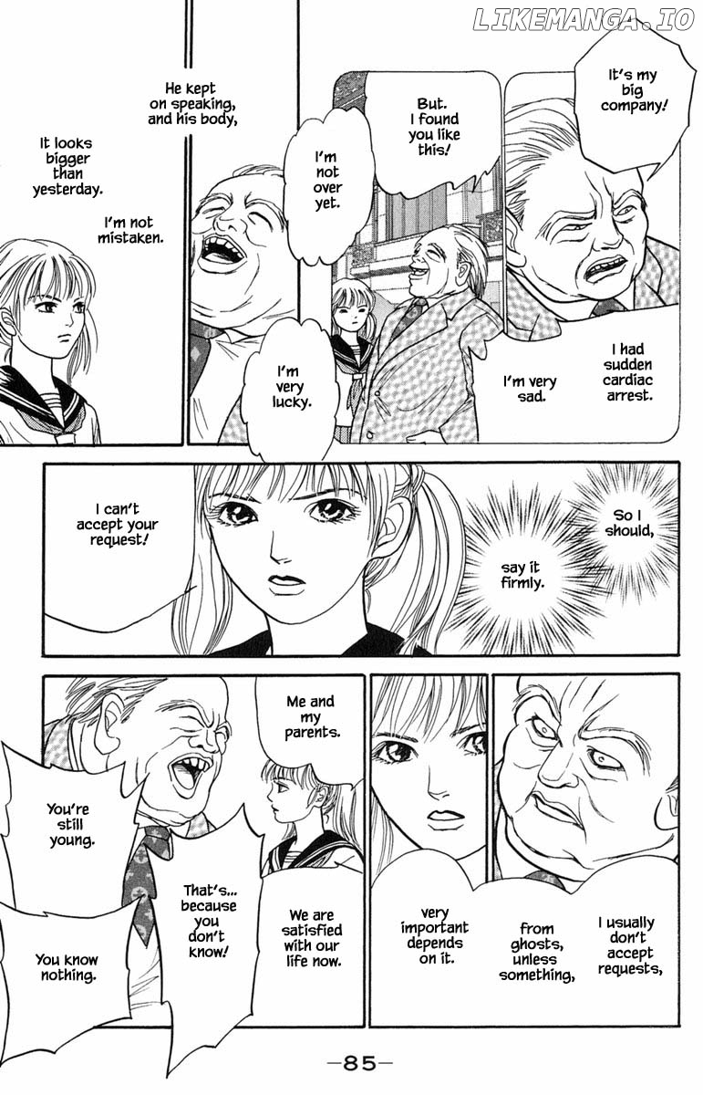Shi To Kanojo To Boku Yukari chapter 11.1 - page 5