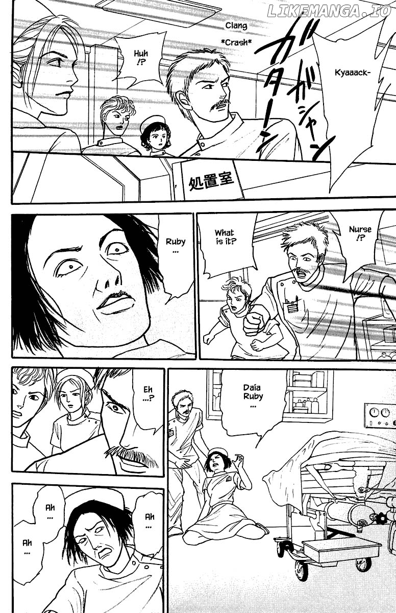 Shi To Kanojo To Boku Yukari chapter 19.4 - page 3