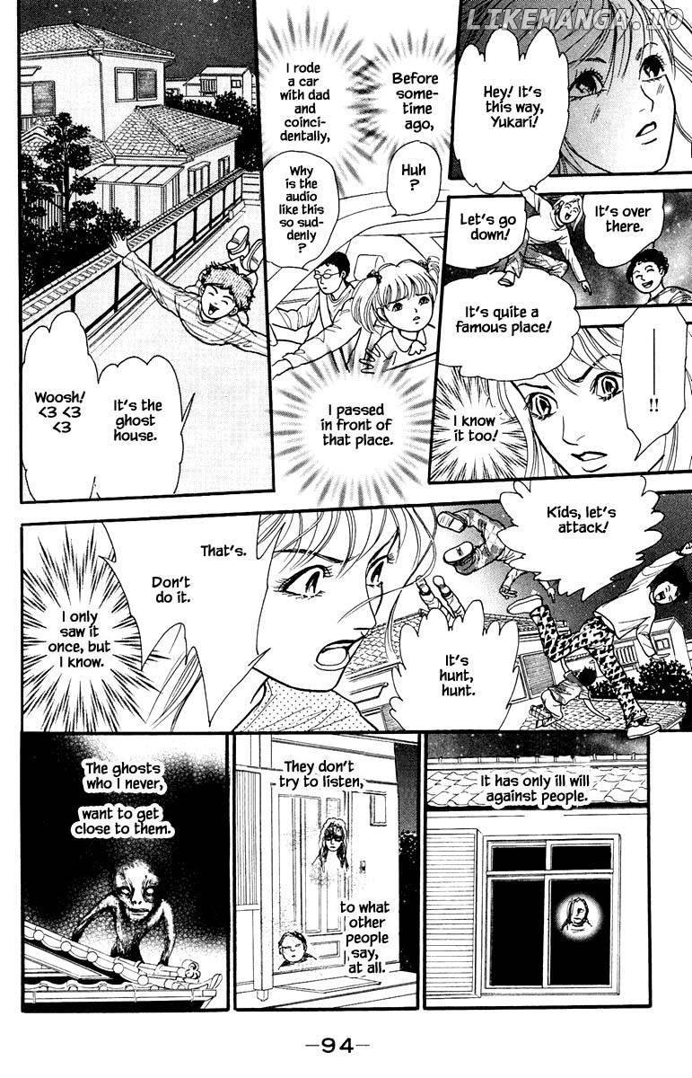 Shi To Kanojo To Boku Yukari chapter 11.2 - page 1