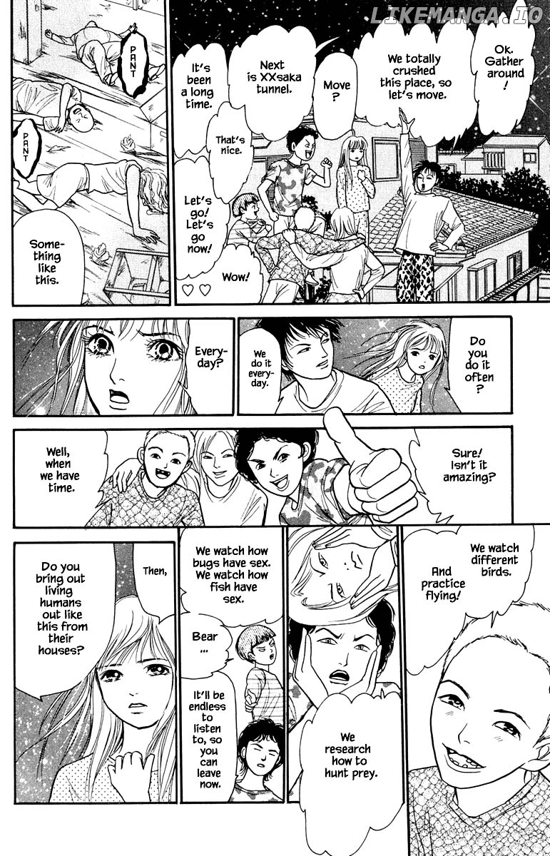 Shi To Kanojo To Boku Yukari chapter 11.2 - page 3