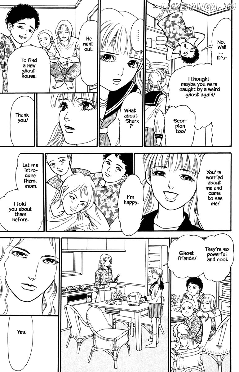 Shi To Kanojo To Boku Yukari chapter 11.3 - page 2