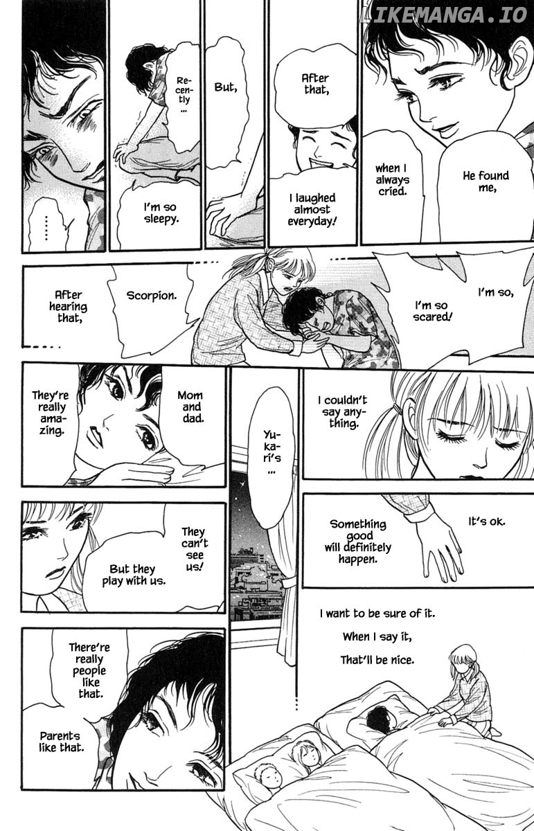 Shi To Kanojo To Boku Yukari chapter 11.3 - page 5