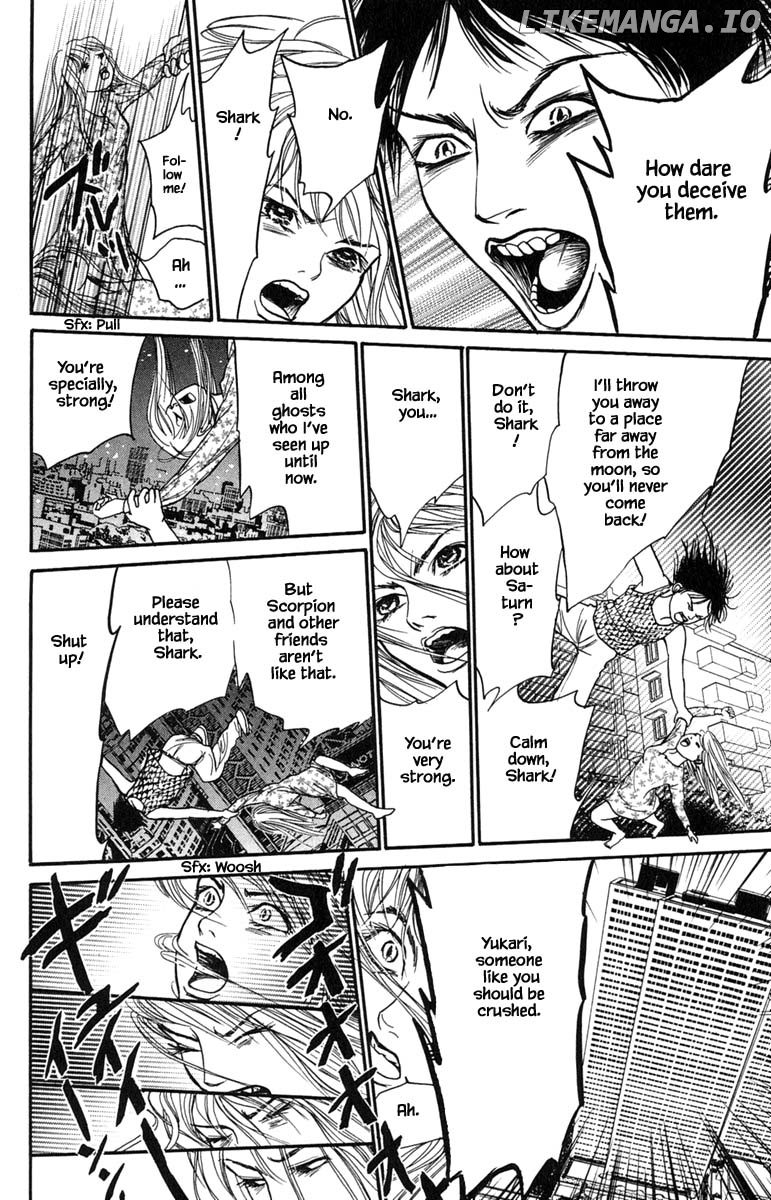 Shi To Kanojo To Boku Yukari chapter 11.3 - page 7