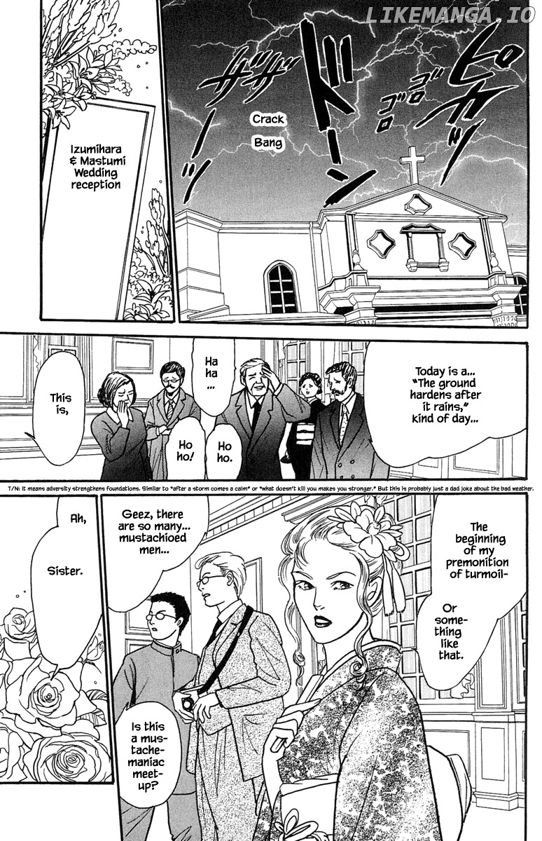 Shi To Kanojo To Boku Yukari chapter 20.1 - page 7