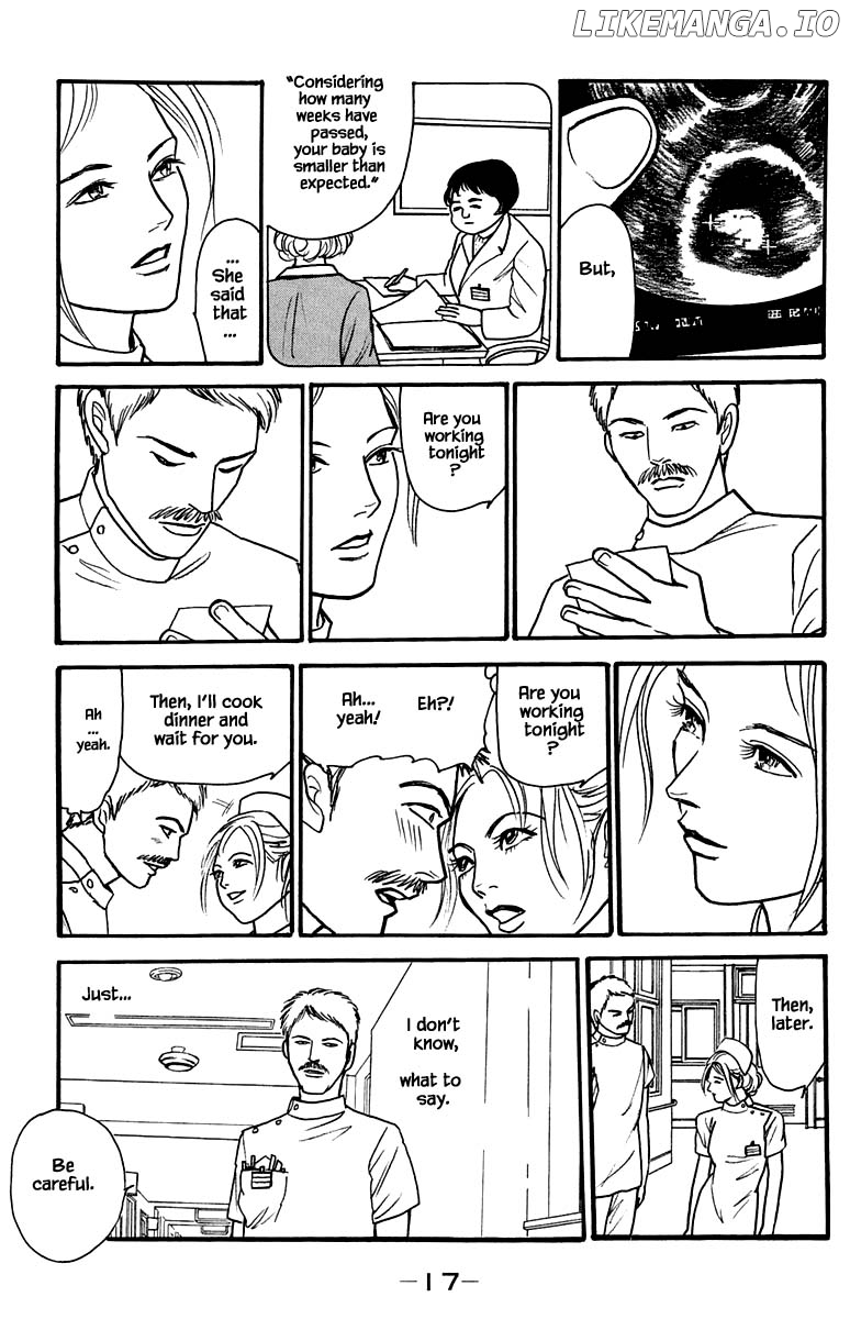 Shi To Kanojo To Boku Yukari chapter 20.2 - page 1