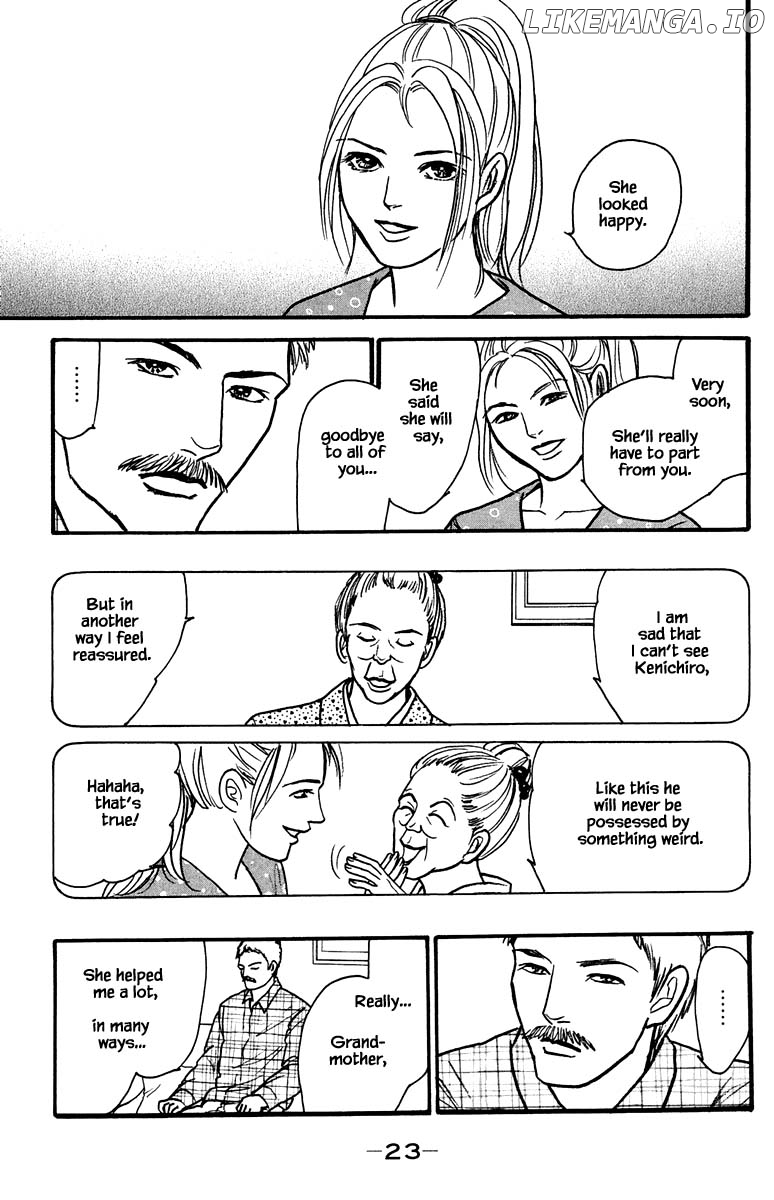 Shi To Kanojo To Boku Yukari chapter 20.2 - page 7