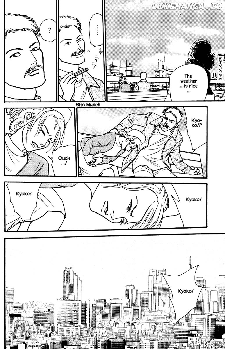 Shi To Kanojo To Boku Yukari chapter 20.3 - page 2