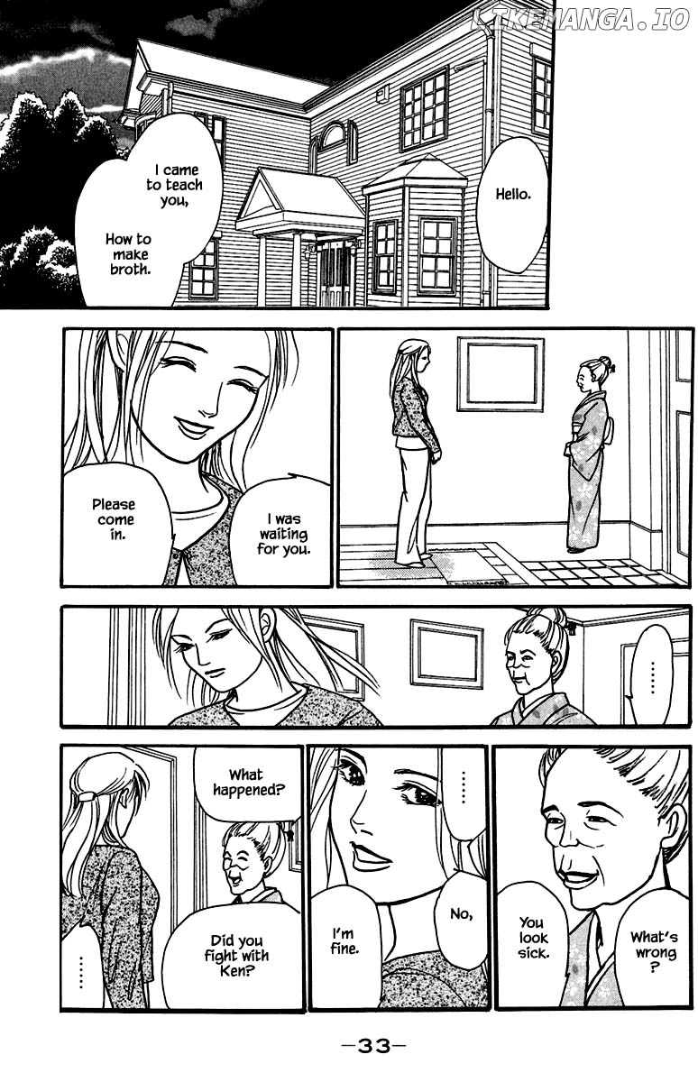 Shi To Kanojo To Boku Yukari chapter 20.3 - page 3